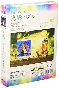エヴァンジェルジグソーパズル光る Amazon | SHU Mizoguchi エヴァンジェル 1000ピース 光る